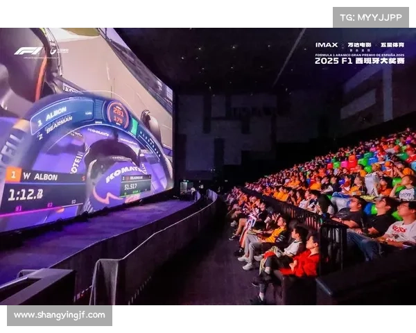 赛事直播是什么